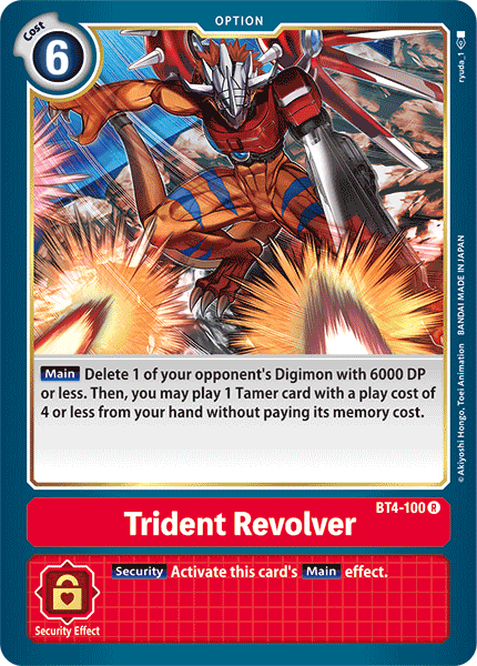 Trident Revolver - Digimon