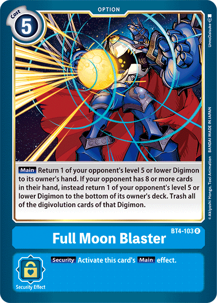 Full Moon Blaster - Digimon