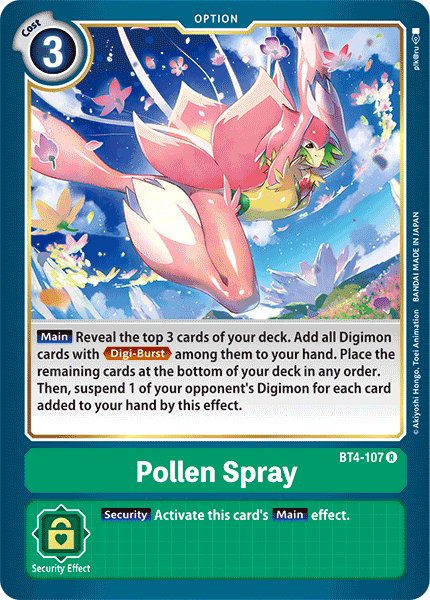 Pollen Spray - Digimon