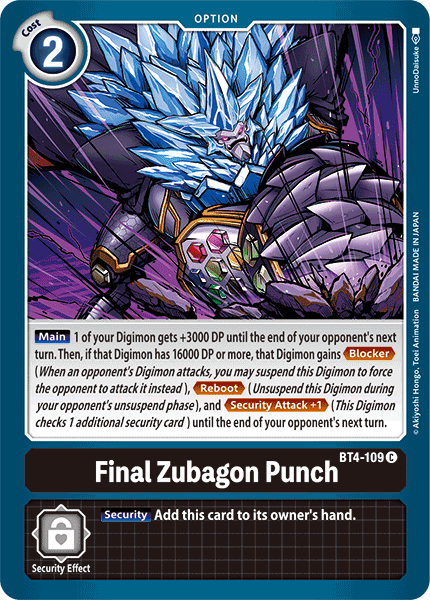 Final Zubagon Punch - Digimon