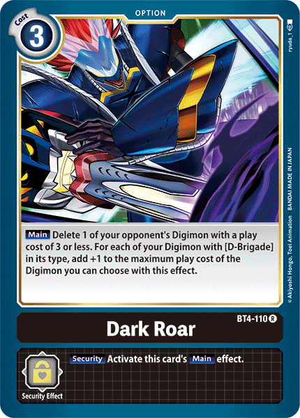 Dark Roar - Digimon