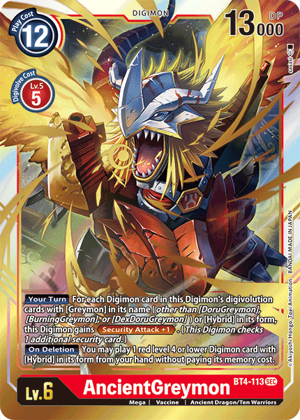 AncientGreymon - Digimon