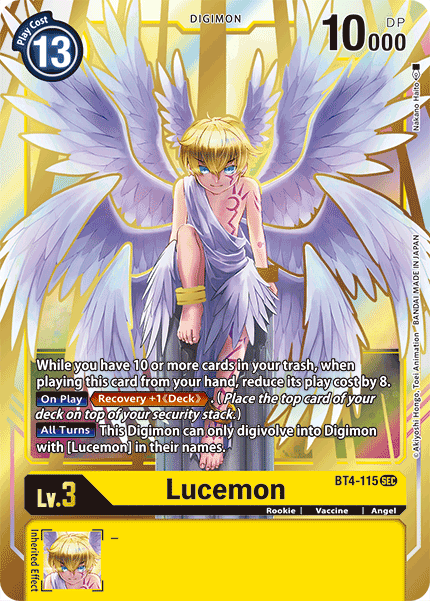 Lucemon - Digimon