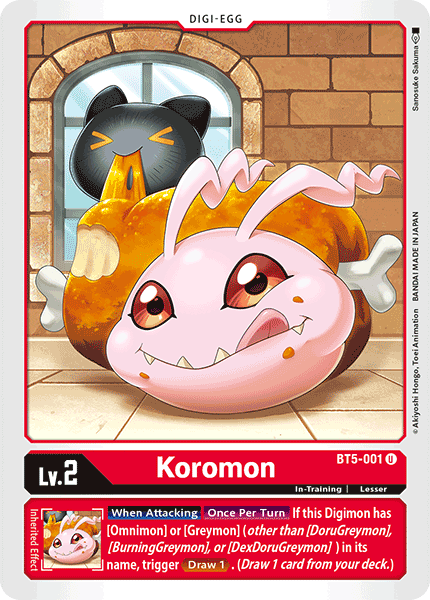 Koromon - Digimon