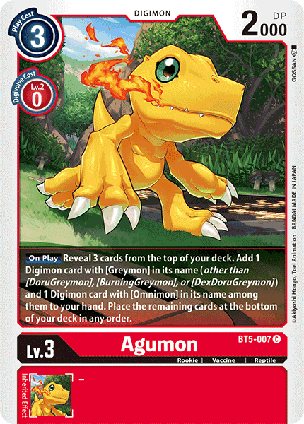 Agumon - Digimon