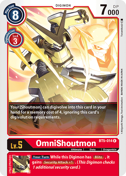 OmniShoutmon - Digimon