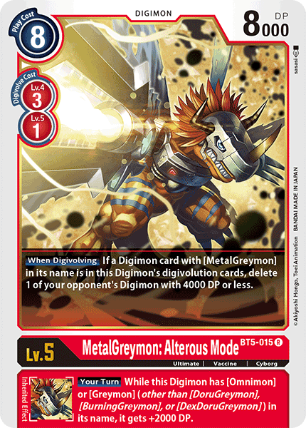 MetalGreymon: Alterous Mode - Digimon