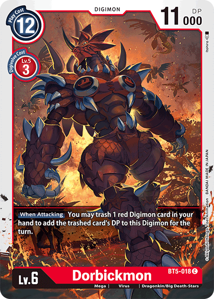 Dorbickmon - Digimon