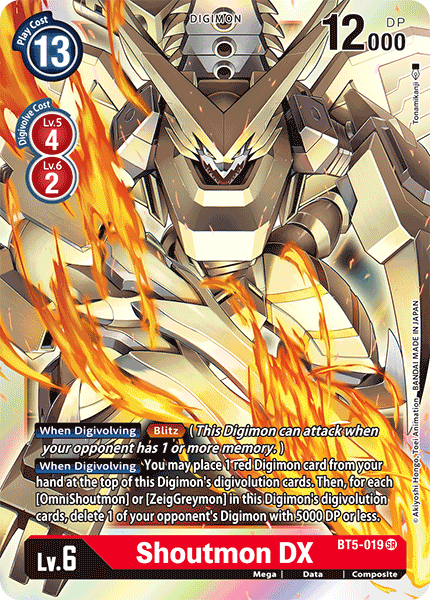 Shoutmon DX - Digimon