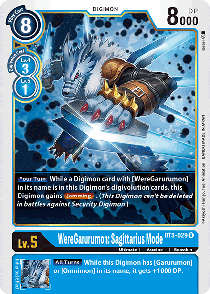 WereGarurumon: Sagittarius Mode - Digimon