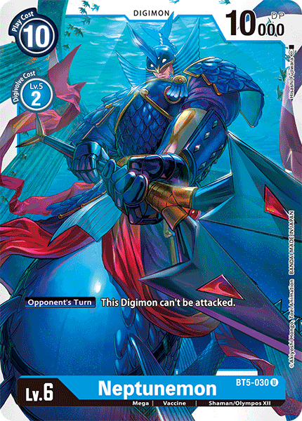Neptunemon - Digimon