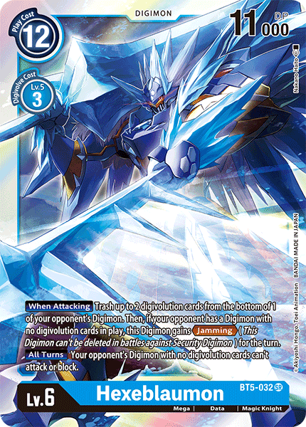 Hexeblaumon - Digimon