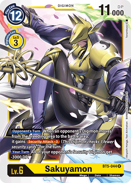 Sakuyamon - Digimon