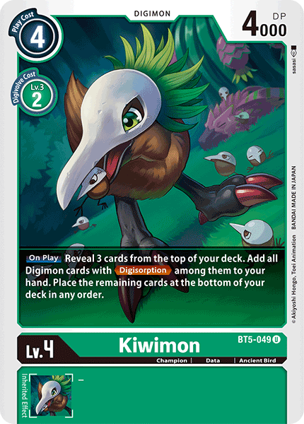 Kiwimon - Digimon