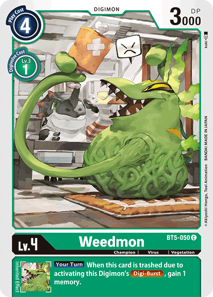 Weedmon - Digimon
