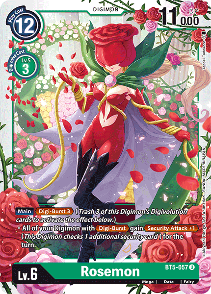 Rosemon - Digimon