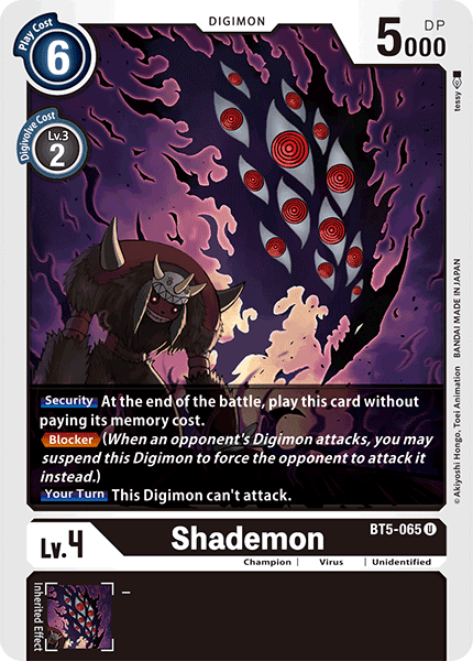 Shademon - Digimon