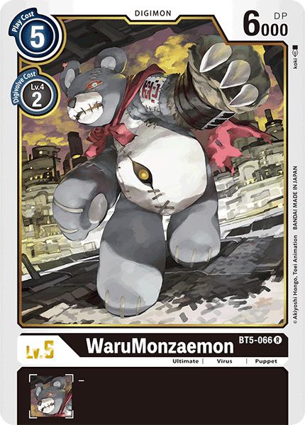 WaruMonzaemon - Digimon