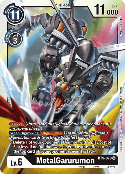 MetalGarurumon - Digimon