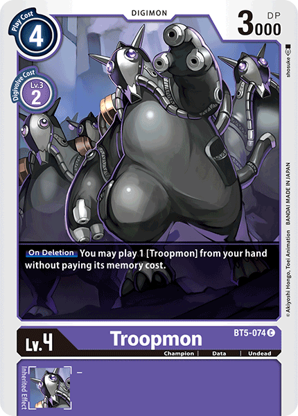 Troopmon - Digimon