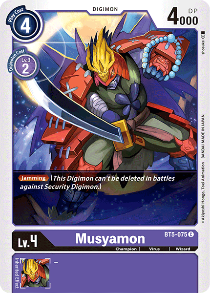 Musyamon - Digimon