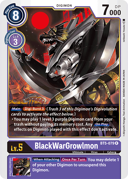 BlackWarGrowlmon - Digimon