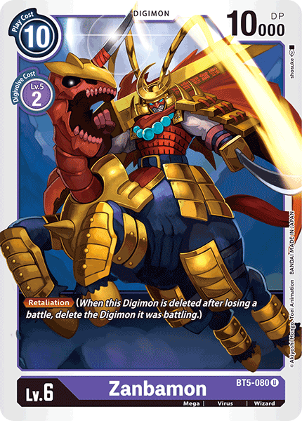 Zanbamon - Digimon