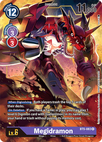 Megidramon - Digimon