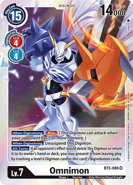 Omnimon - Digimon