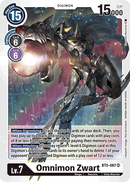 Omnimon Zwart - Digimon