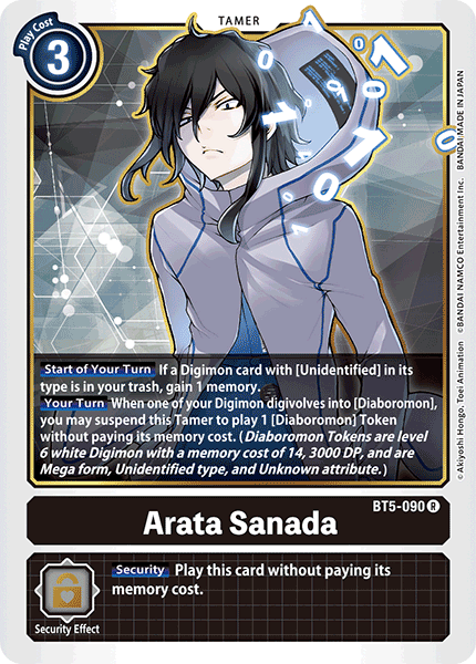 Arata Sanada - Digimon