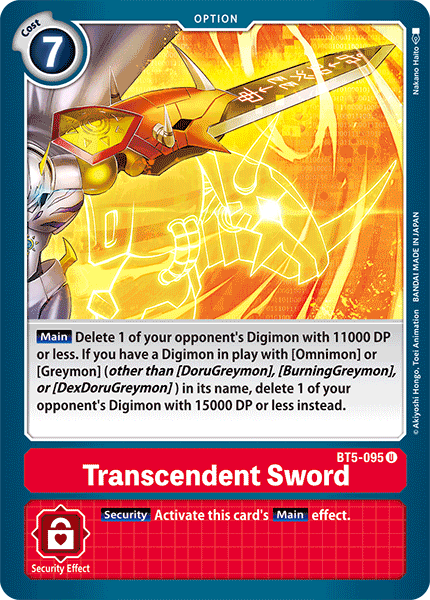 Transcendent Sword - Digimon