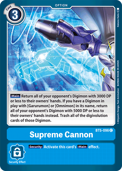 Supreme Cannon - Digimon