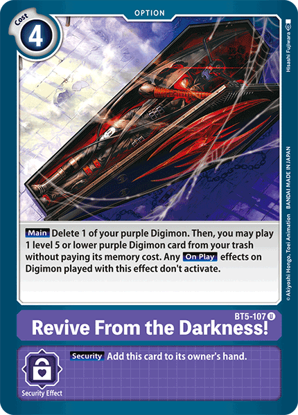 Revive From the Darkness! - Digimon
