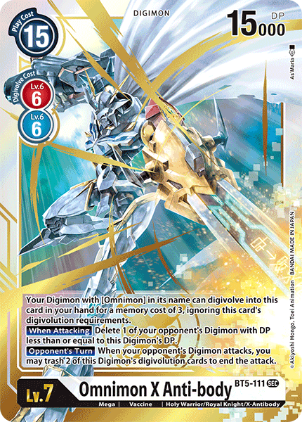 Omnimon (X Antibody) - Digimon