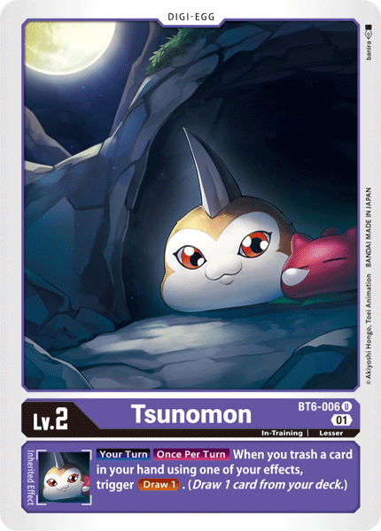 Tsunomon - Digimon