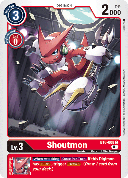 Shoutmon - Digimon