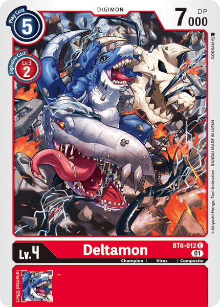 Deltamon - Digimon