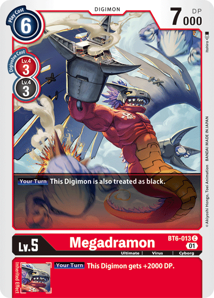 Megadramon - Digimon