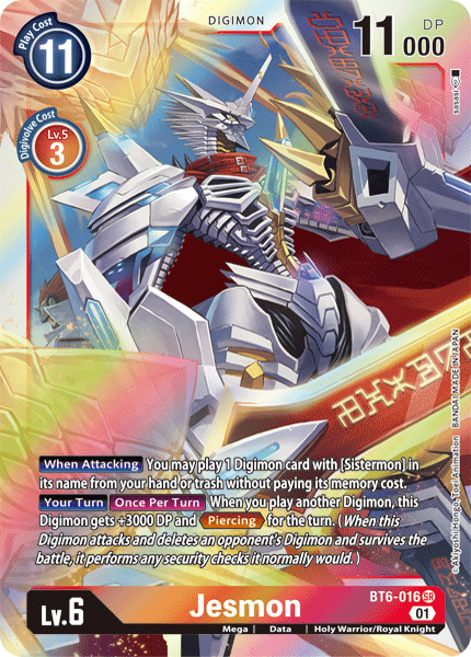 Jesmon - Digimon