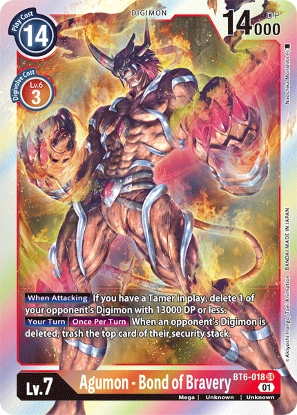 Agumon - Bond of Bravery - Digimon