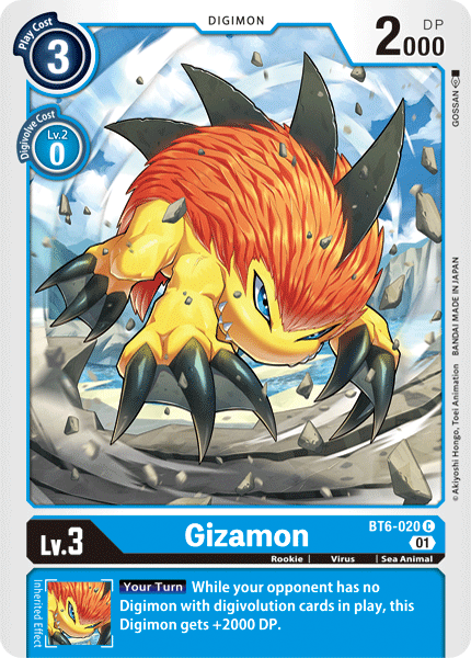 Gizamon - Digimon