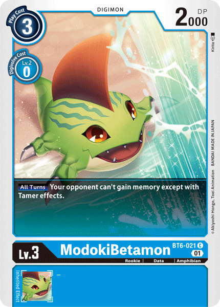 ModokiBetamon - Digimon