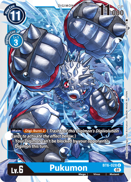 Pukumon - Digimon