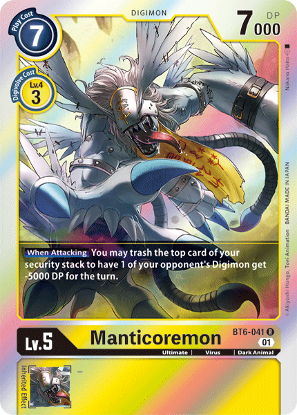 Manticoremon - Digimon