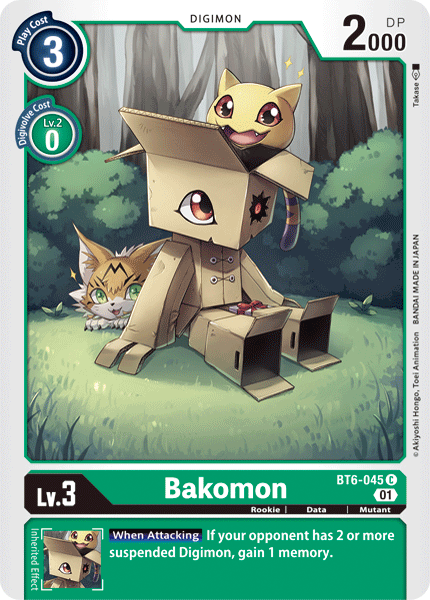 Bakomon - Digimon