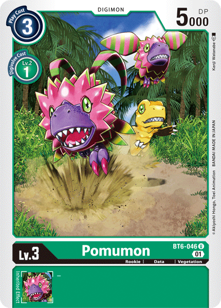 Pomumon - Digimon