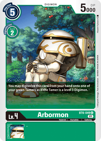 Arbormon - Digimon