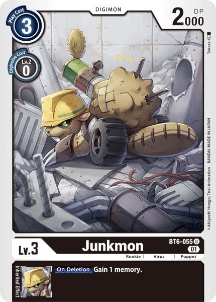 Junkmon - Digimon
