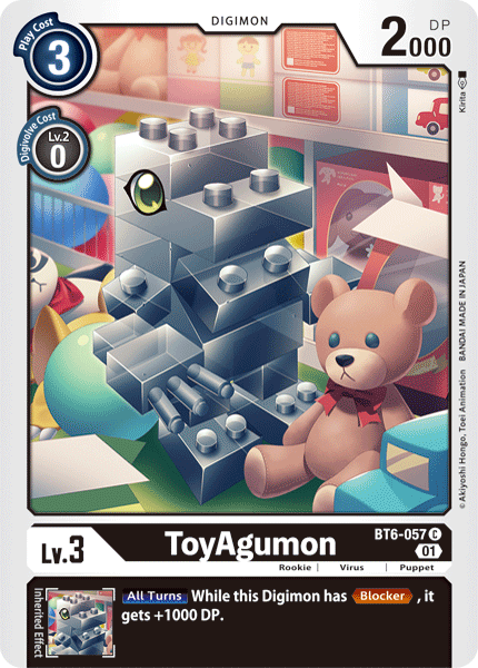 ToyAgumon - Digimon